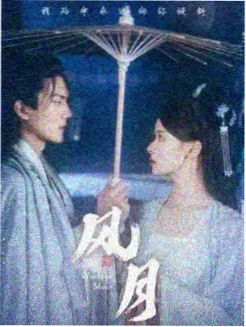 欢乐颂剧照，都市女性合租题材剧