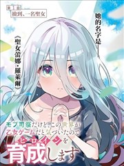傲骨贤妻剧集缩略图