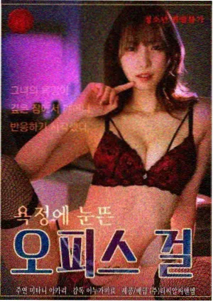 知否知否缩略图